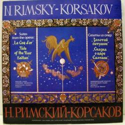 RIMSKY-KORSAKOV Suite From The Operas: „Le Coq D'or“ / „Tale Of The Tsar Saltan“ Виниловая пластинка 