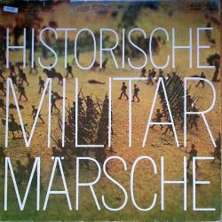 ZENTRALES ORCHESTER DER NATIONALEN VOLKSARMEE Historische Militärmärsche Виниловая пластинка 