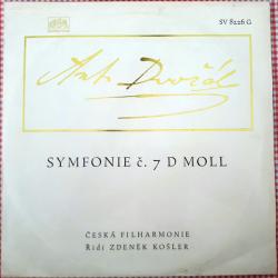 DVORAK Symfonie Č. 7 D Moll Виниловая пластинка 
