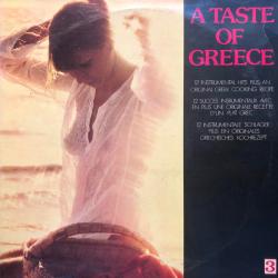 VARIOUS A TASTE OF GREECE 3 Виниловая пластинка 