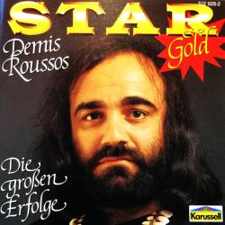 DEMIS ROUSSOS Die Großen Erfolge Фирменный CD 
