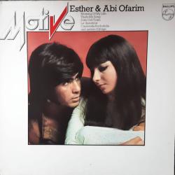ESTHER & ABI OFARIM ESTHER & ABI OFARIM Виниловая пластинка 