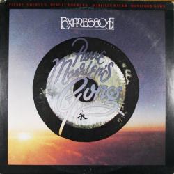 PIERRE MOERLEN'S GONG Expresso II Виниловая пластинка 