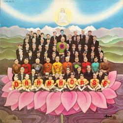 GEORGE HARRISON Dark Horse Виниловая пластинка 