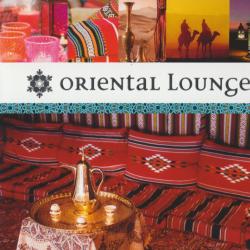 VARIOUS Oriental Lounge Фирменный CD 