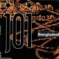 Joi Bangladesh EP Фирменный CD 