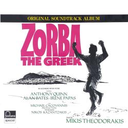 Mikis Theodorakis Zorba The Greek - Original Soundtrack - Виниловая пластинка 