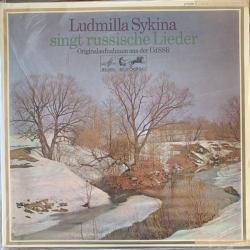 ЛЮДМИЛА ЗЫКИНА Ludmilla Sykina Singt Russische Volkslieder Виниловая пластинка 