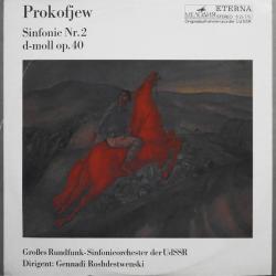 PROKOFJEW Sinfonie Nr. 2 D-moll Op. 40 Виниловая пластинка 