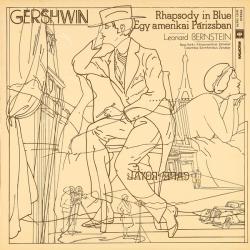 Gershwin, Leonard Bernstein Rhapsody In Blue / Egy Amerikai Párizsban Виниловая пластинка 