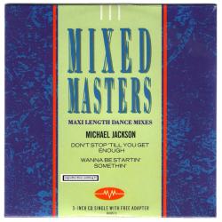 MICHAEL JACKSON Don't Stop 'Till You Get Enough / Wanna Be Startin' Somethin' Фирменный CD 