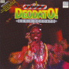 ATTENTION! DEODATO!