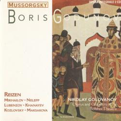 MUSSORGSKY Boris Godunov Фирменный CD 
