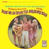 Here We Go 'Round The Mulberry Bush (Original Motion Picture Soundtrack)