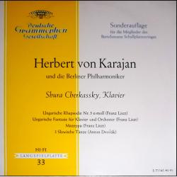 LISZT   DVORAK Ungarische Rhapsodie Nr. 5 / Ungarische Fantasie Für Klavier Und Orchester / Mazeppa / 3 Slawische Tänze Виниловая пластинка 