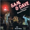 Soul Sister, Brown Sugar (20 Soul Hits)