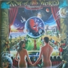 Not Of This World