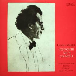 MAHLER Sinfonie Nr. 5 Cis-Moll Виниловая пластинка 