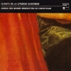 Chants De La Liturgie Slavonne