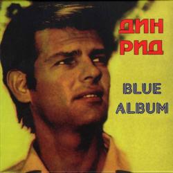 DEAN REED Blue Album Фирменный CD 