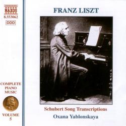 LISZT Schubert Song Transcriptions Фирменный CD 