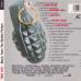 Brad Fiedel True Lies (Music From The Motion Picture) Фирменный CD 