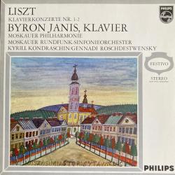 LISZT Klavierkonzerte Nr. 1-2 Виниловая пластинка 