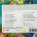 ANNE-SOPHIE MUTTER The Club Album (Live From Yellow Lounge) Фирменный CD 