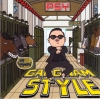 Gangnam Style Gangnam Style