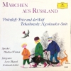 Märchen Aus Russland Märchen Aus Russland