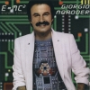 E=MC²