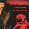 Born Again / Seventh Star