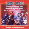 Guitar Wars