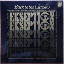EKSEPTION BACK TO THE CLASSICS Виниловая пластинка 