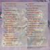 VARIOUS Brass Force Фирменный CD 