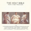 The Holy Bible