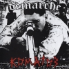 Коматоз / Demarche Коматоз / Demarche