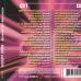 VARIOUS BOOOM 2009 - SUMMER HIT-EXPLOSION Фирменный CD 