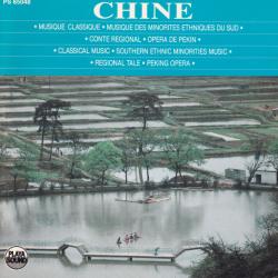VARIOUS Chine: Musique Classique Фирменный CD 