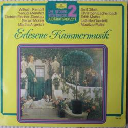 VARIOUS Die Großen Interpreten 2 - Jubiläumskonzert - Erlesene Kammermusik Виниловая пластинка 