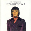 Ultra Rare Trax Vol. 5 Ultra Rare Trax Vol. 5